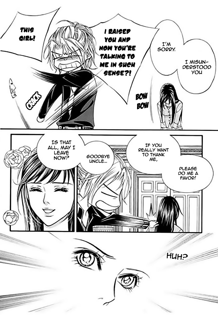 Like to Be Ordinary! Vol. 1 Ch. 2 第14页