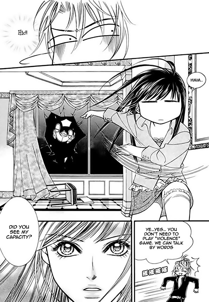 Like to Be Ordinary! Vol. 1 Ch. 2 第18页