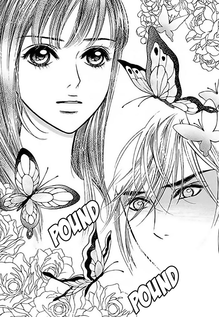 Like to Be Ordinary! Vol. 1 Ch. 2 第25页