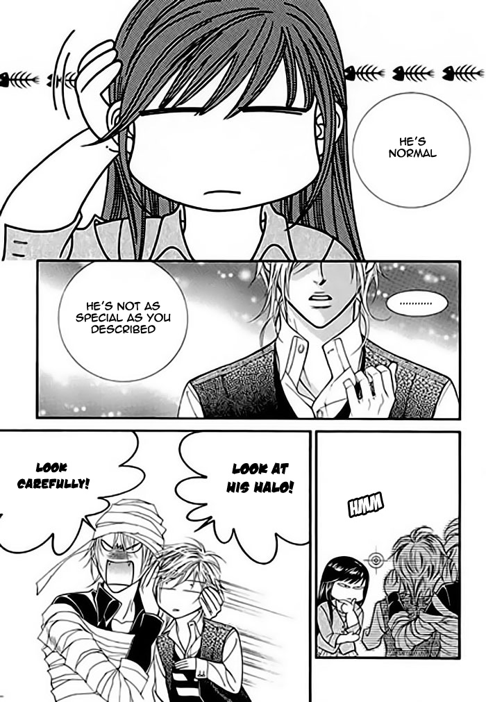 Like to Be Ordinary! Vol. 1 Ch. 2 第27页