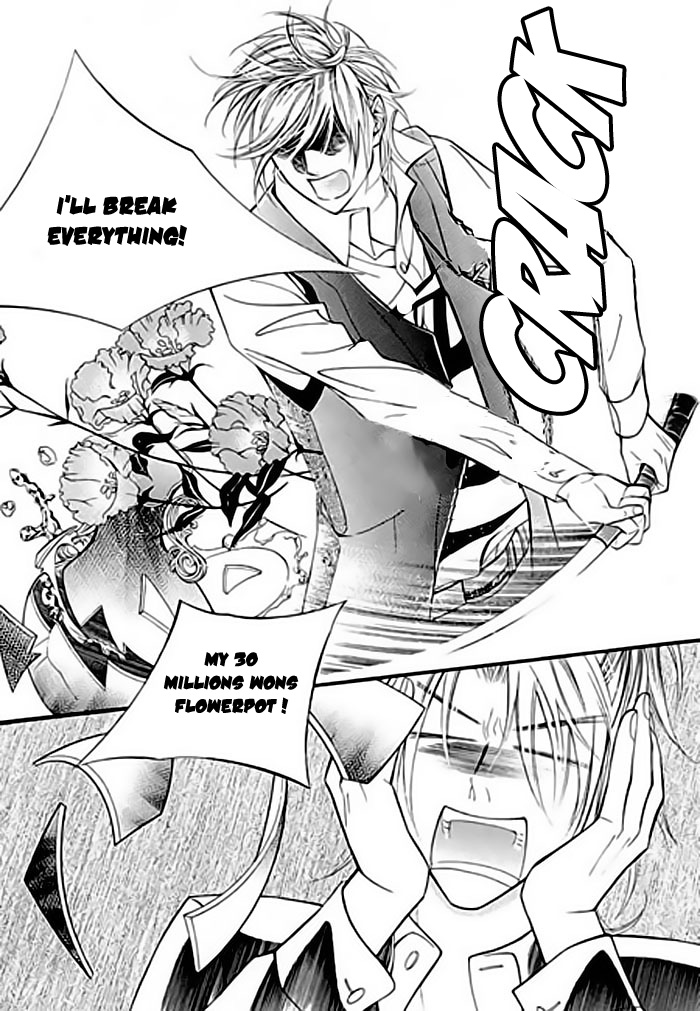 Like to Be Ordinary! Vol. 1 Ch. 2 第30页