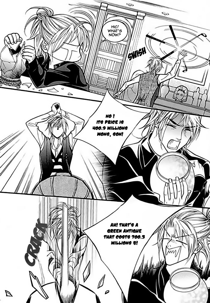 Like to Be Ordinary! Vol. 1 Ch. 2 第31页