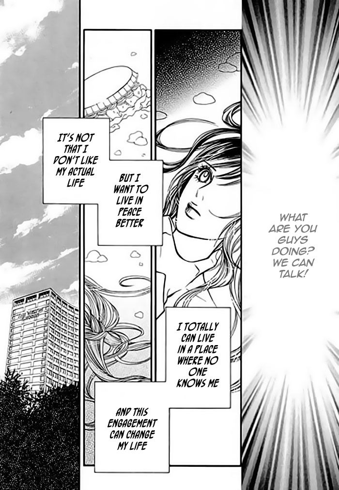 Like to Be Ordinary! Vol. 1 Ch. 2 第35页