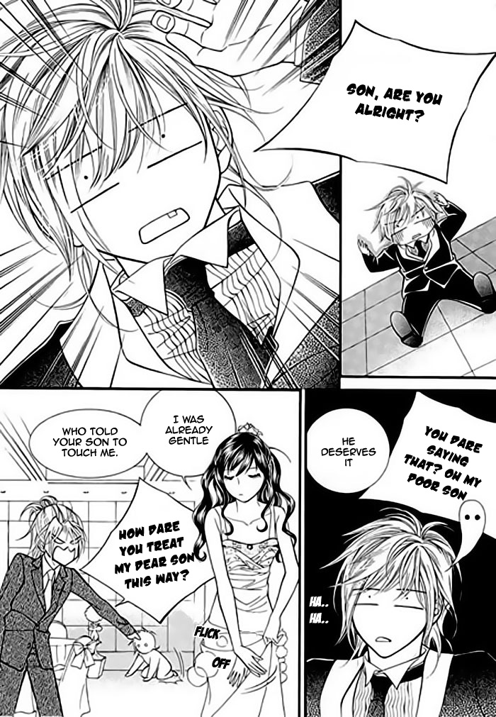 Like to Be Ordinary! Vol. 1 Ch. 2 第38页
