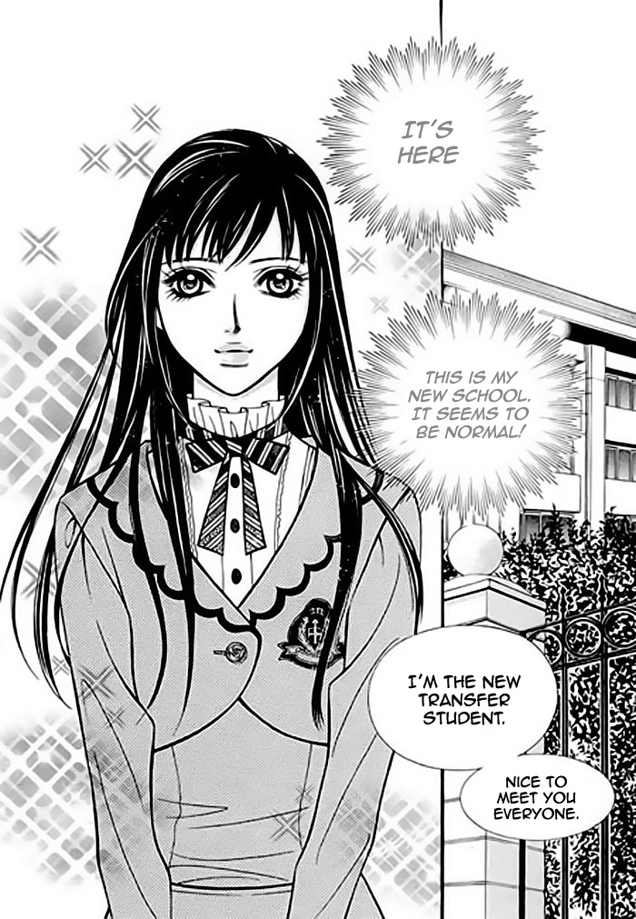 Like to Be Ordinary! Vol. 1 Ch. 2 第44页