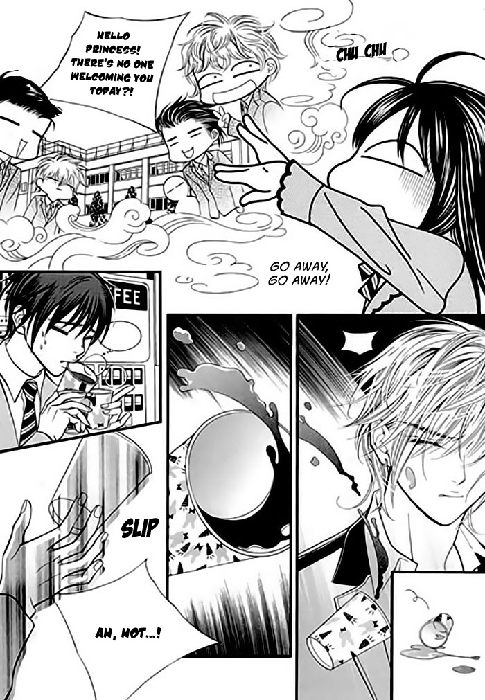 Like to Be Ordinary! Vol. 1 Ch. 2 第50页