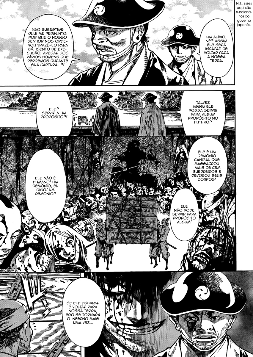 Burning Hell 第7页