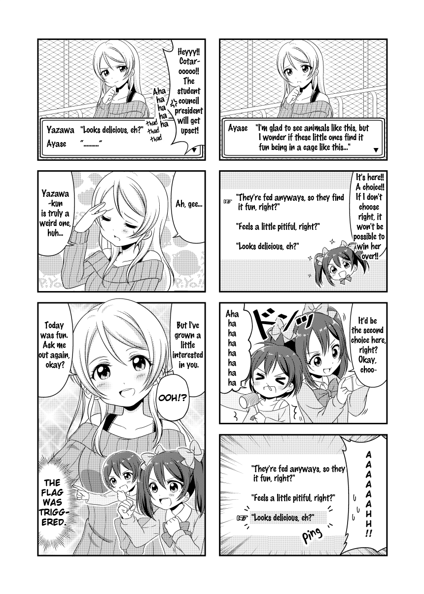 Love Live! - Otonoki Memorial (Doujinshi) 第6页