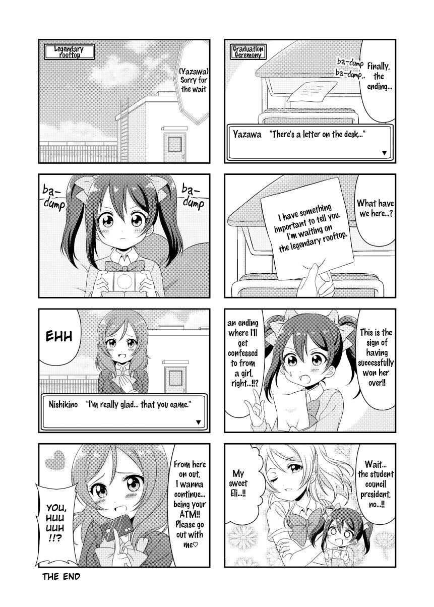 Love Live! - Otonoki Memorial (Doujinshi) Oneshot 第10页