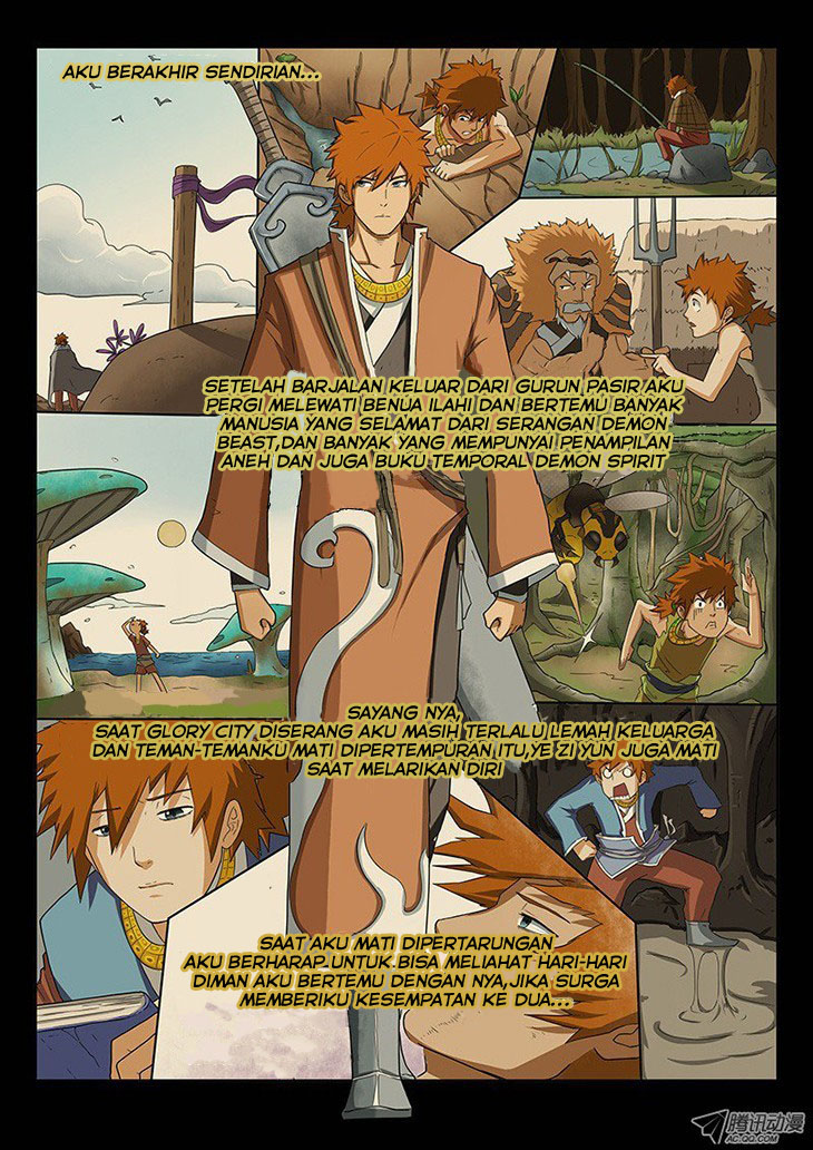 Yāo Shén Jì Terlahir Kembali 第12页