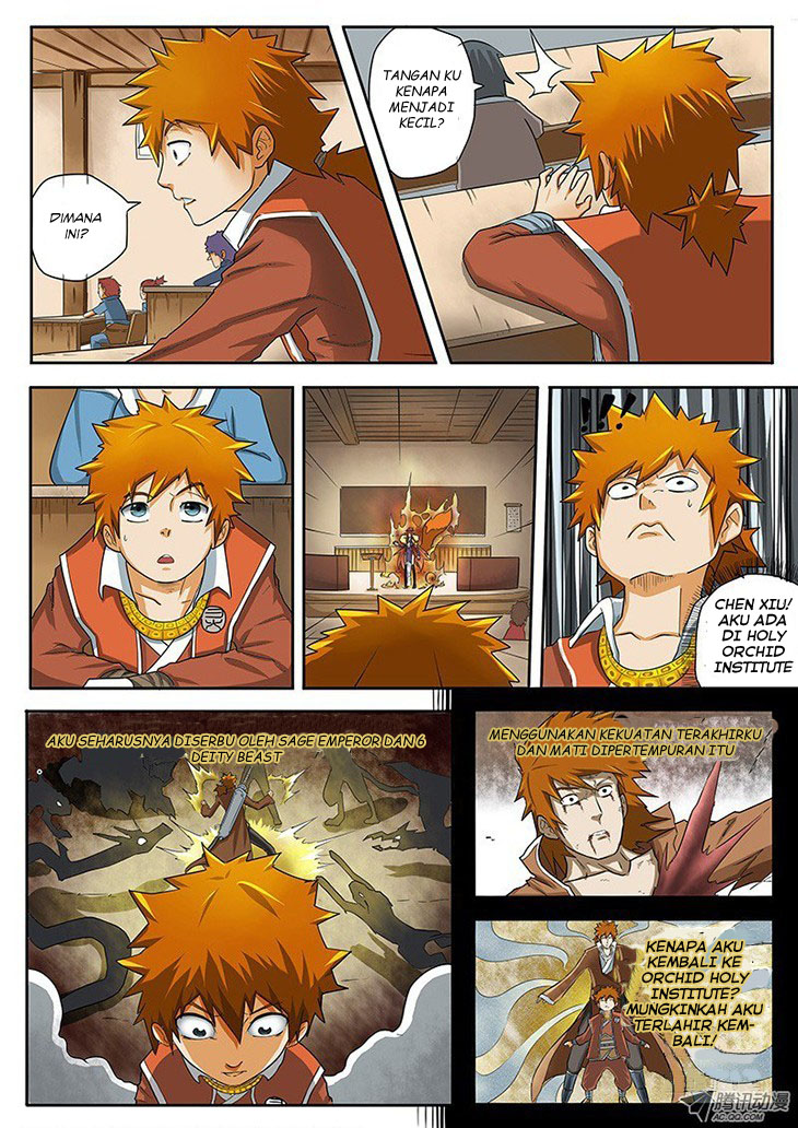 Yāo Shén Jì Terlahir Kembali 第7页