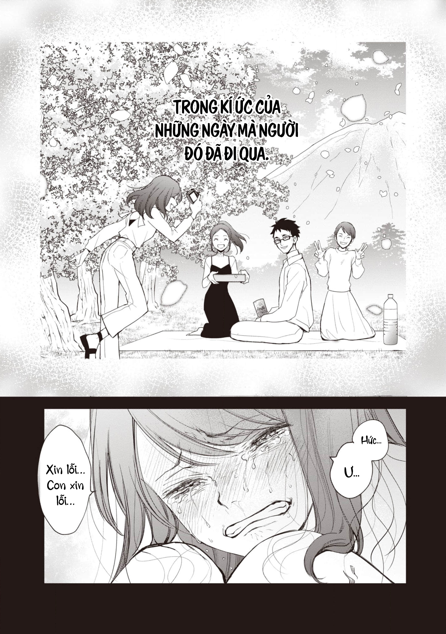 Akuyaku Reijou no Naka no Hito Ác nữ thức tỉnh 第17页