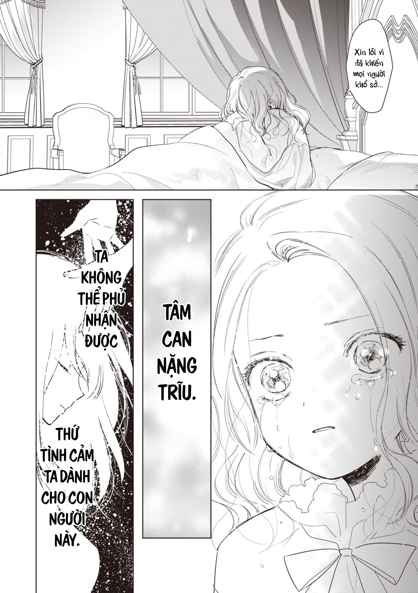 Akuyaku Reijou no Naka no Hito Ác nữ thức tỉnh 第18页
