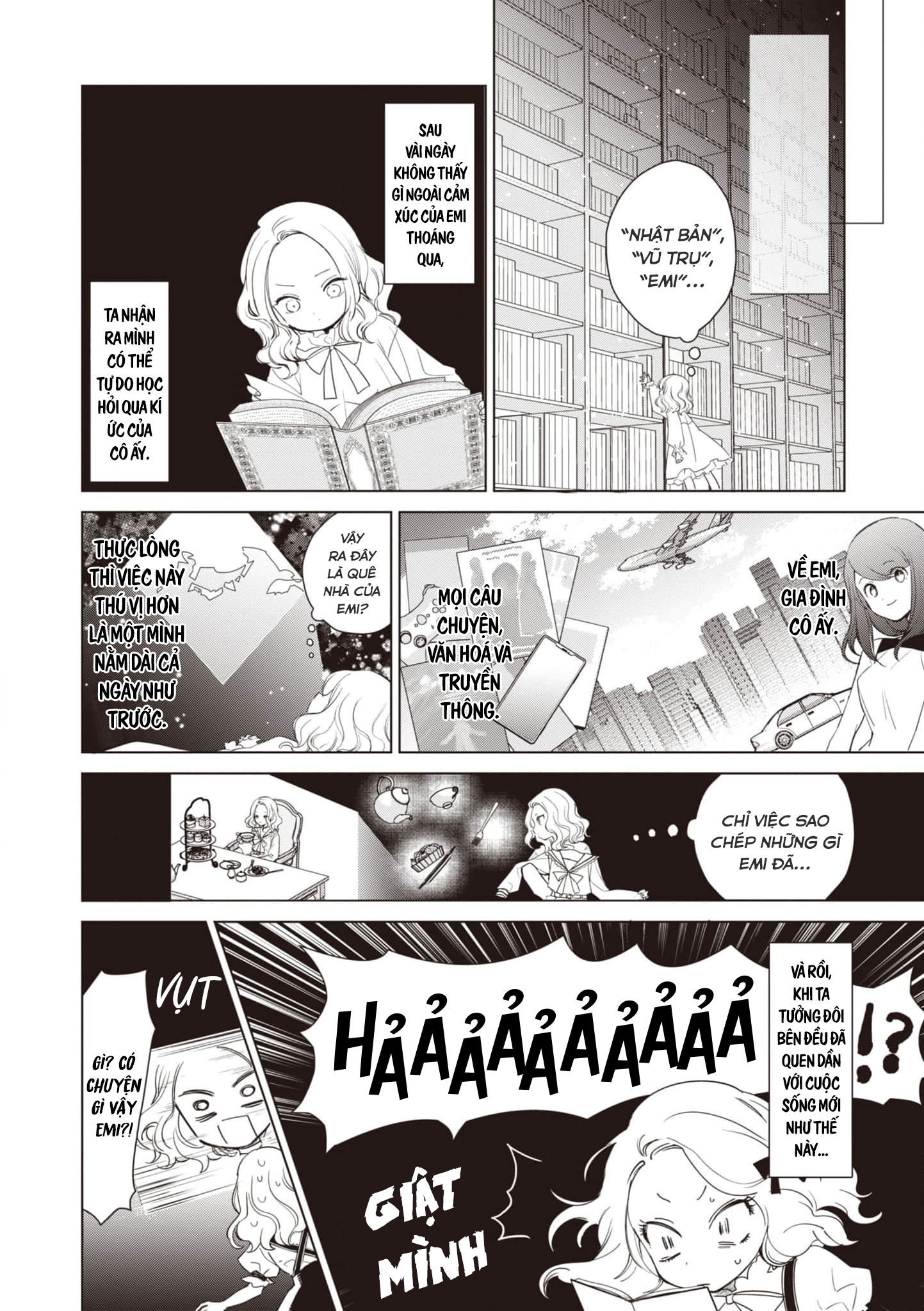 Akuyaku Reijou no Naka no Hito Ác nữ thức tỉnh 第19页