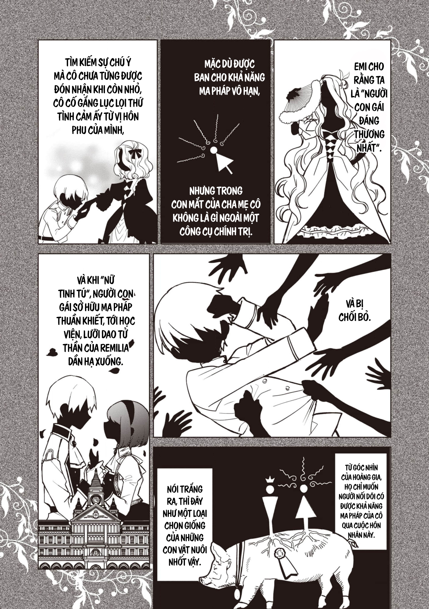 Akuyaku Reijou no Naka no Hito Ác nữ thức tỉnh 第22页