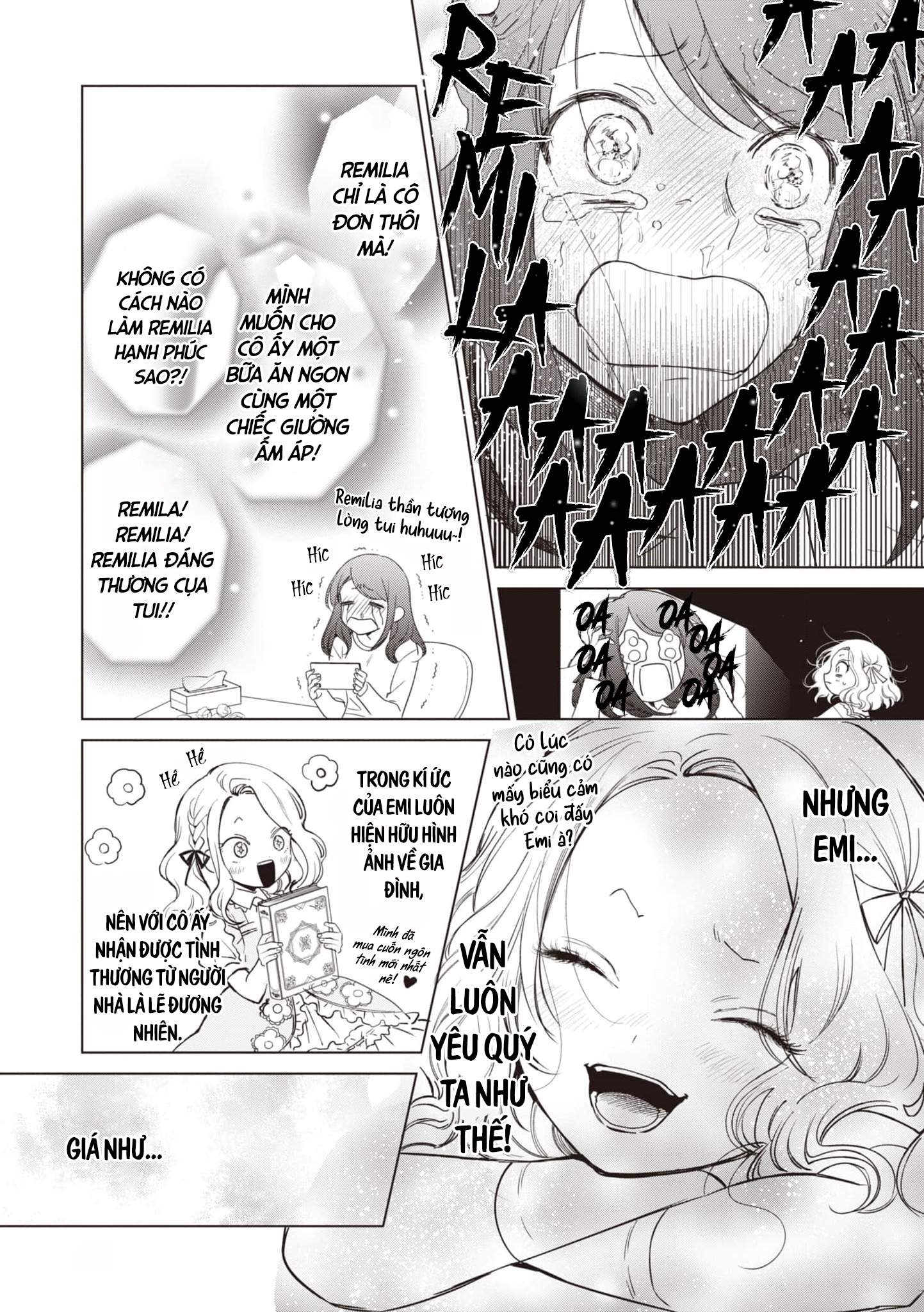 Akuyaku Reijou no Naka no Hito Ác nữ thức tỉnh 第24页