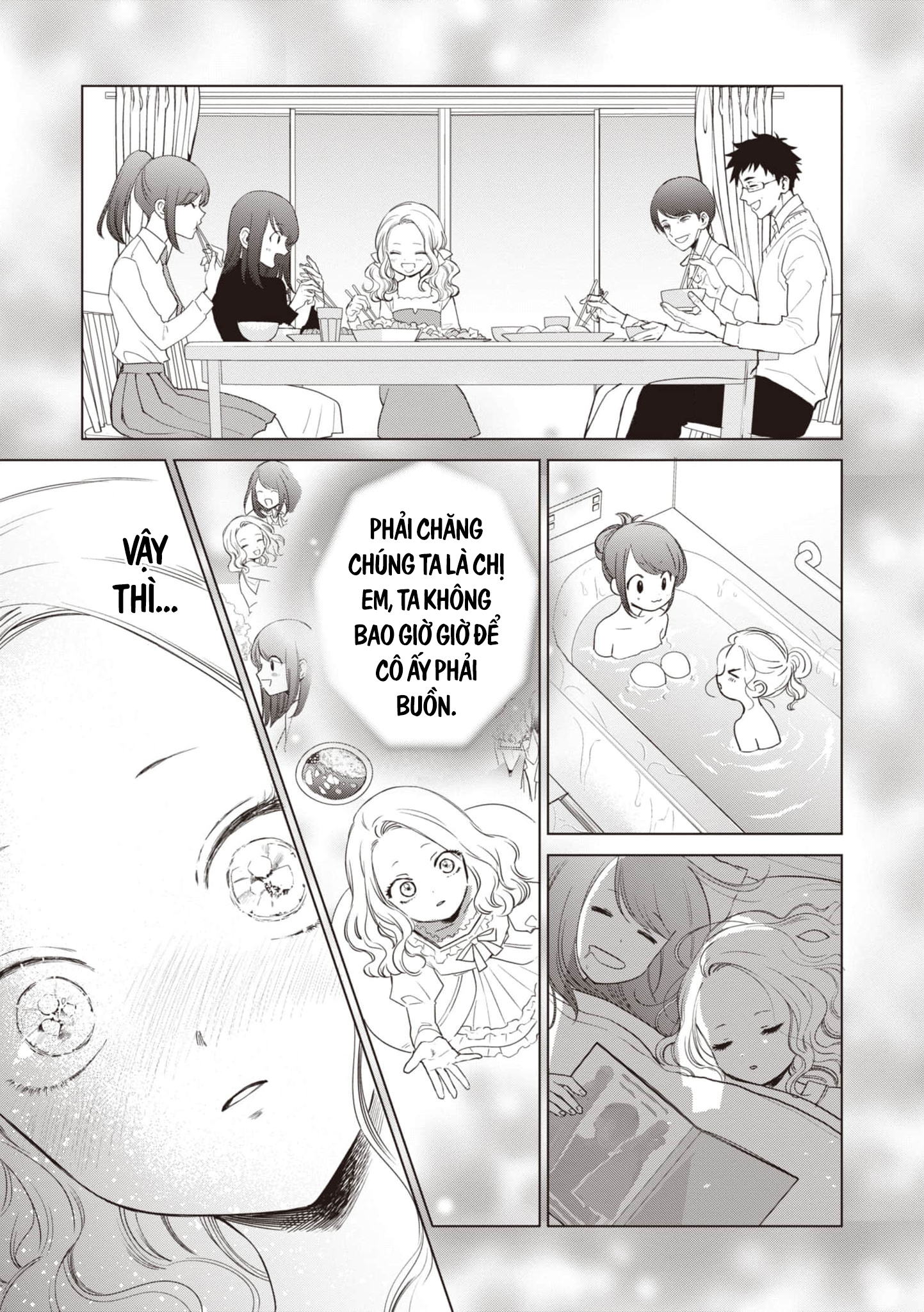Akuyaku Reijou no Naka no Hito Ác nữ thức tỉnh 第26页