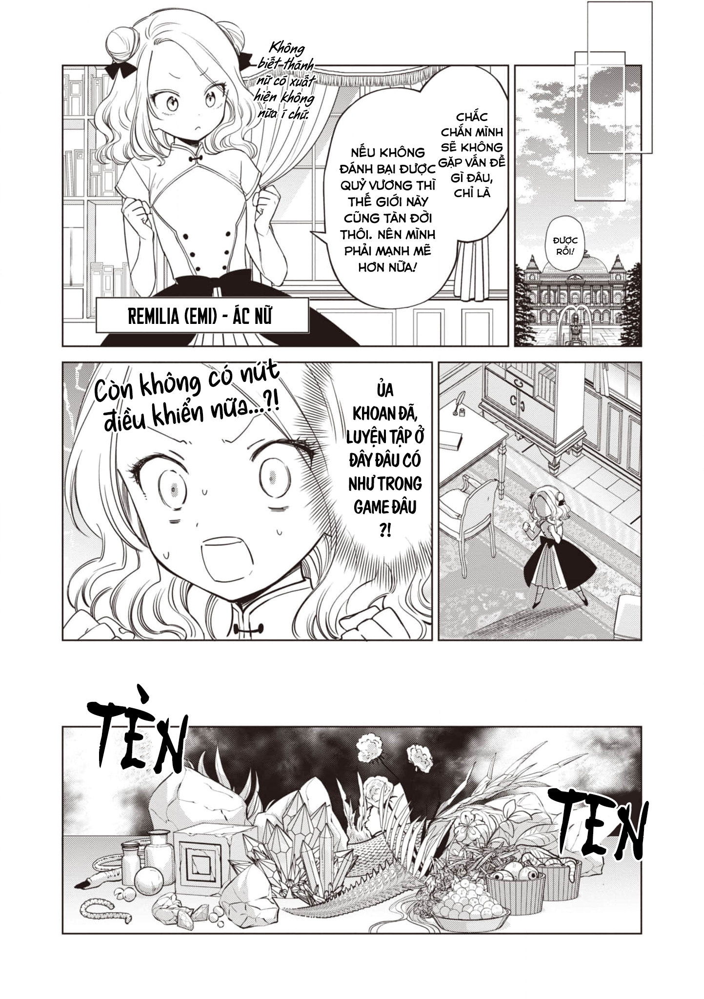 Akuyaku Reijou no Naka no Hito Ác nữ thức tỉnh 第29页