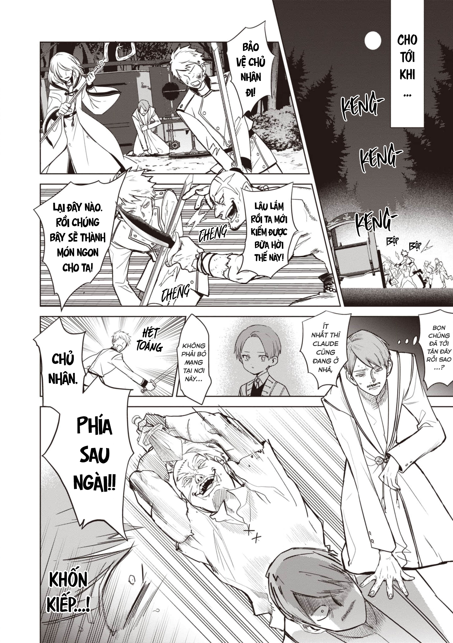 Akuyaku Reijou no Naka no Hito Ác nữ thức tỉnh 第33页