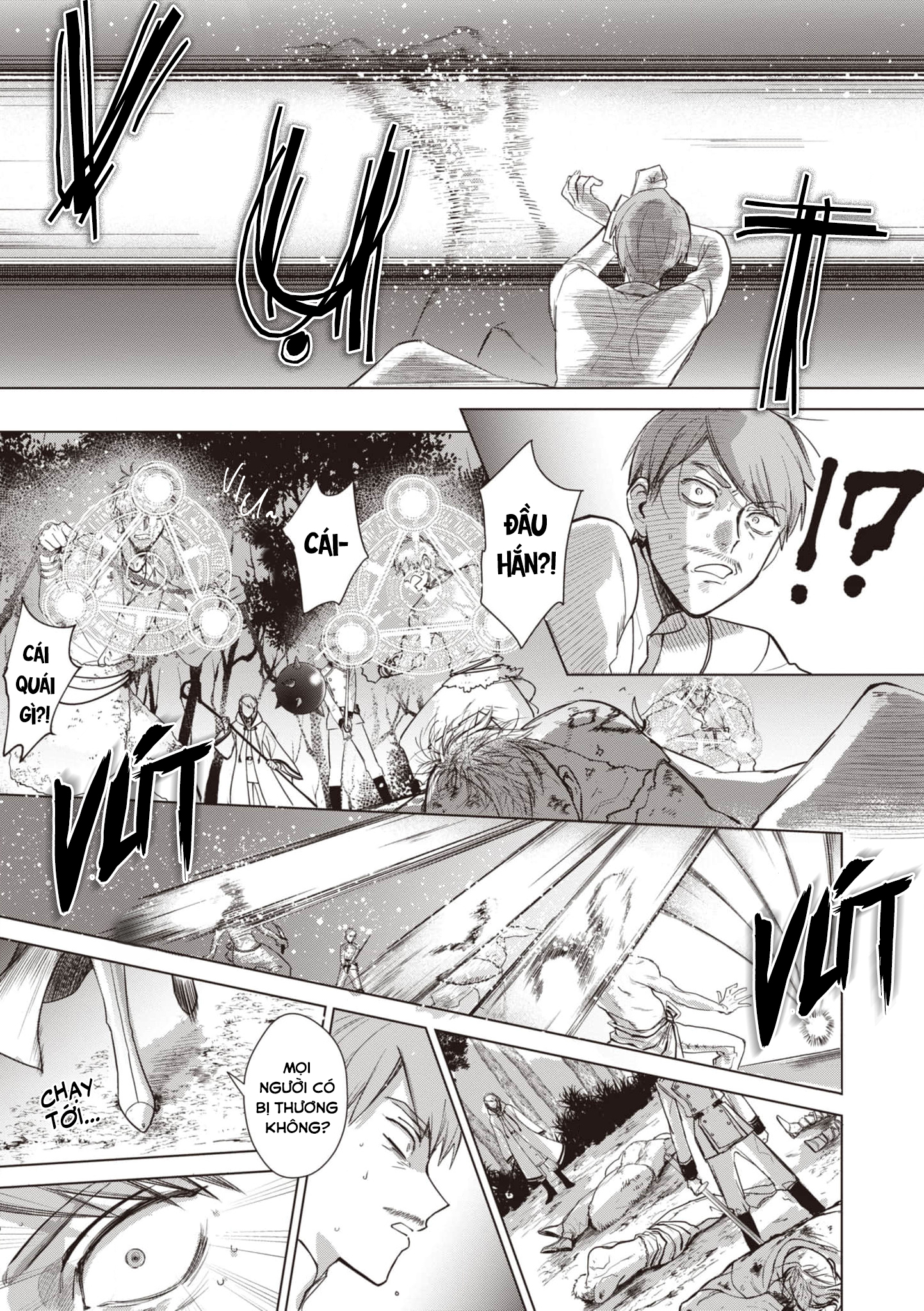 Akuyaku Reijou no Naka no Hito Ác nữ thức tỉnh 第34页