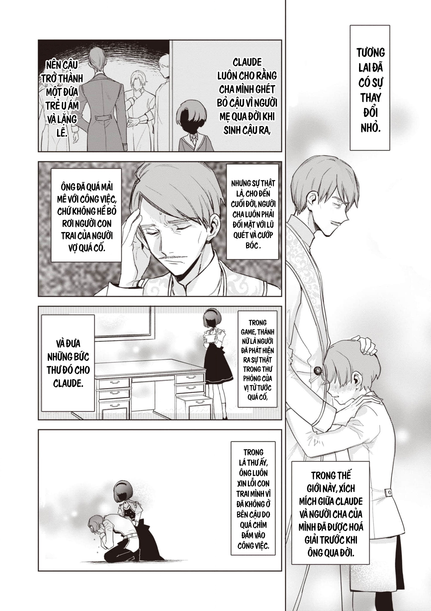 Akuyaku Reijou no Naka no Hito Ác nữ thức tỉnh 第37页