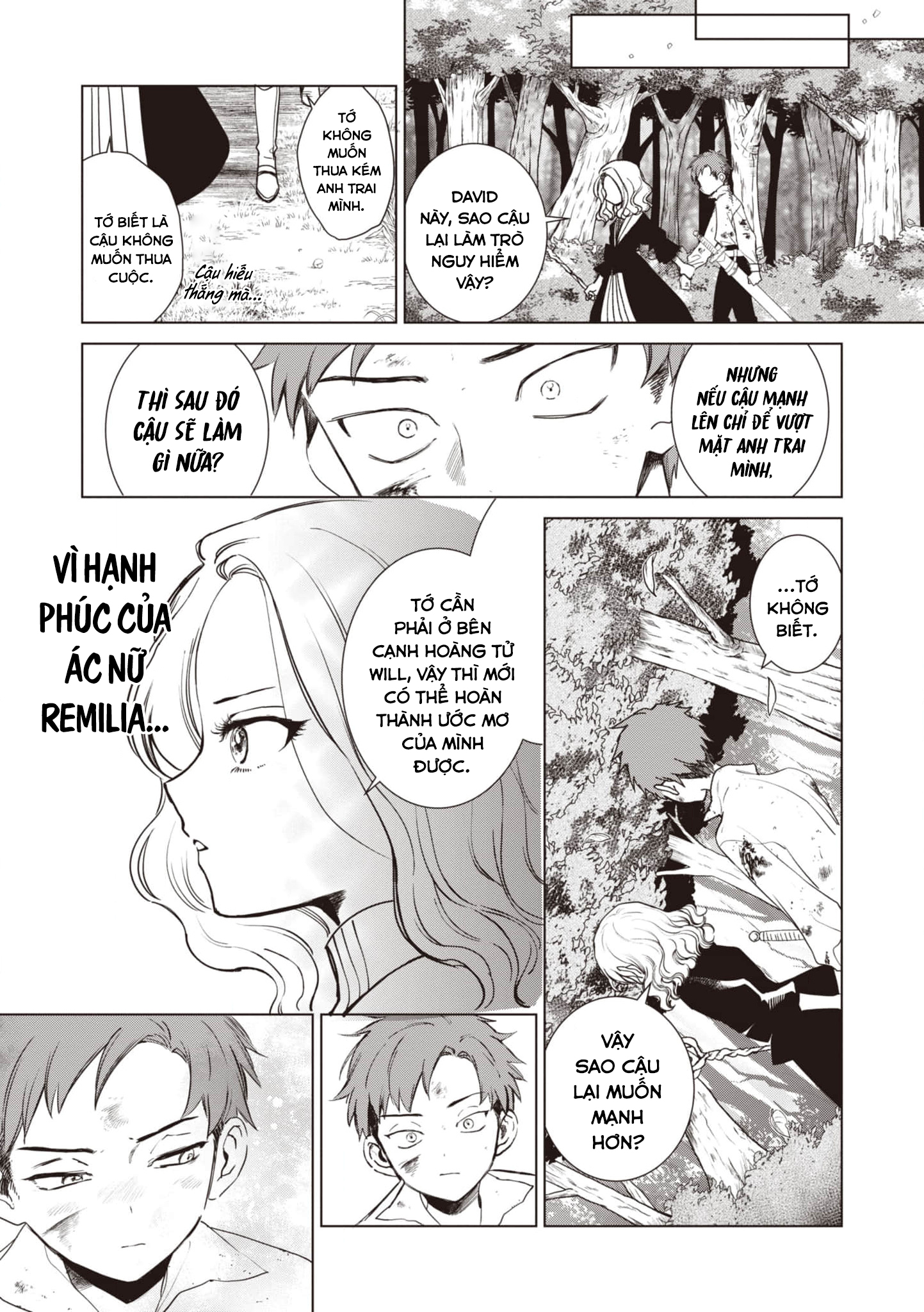 Akuyaku Reijou no Naka no Hito Ác nữ thức tỉnh 第42页