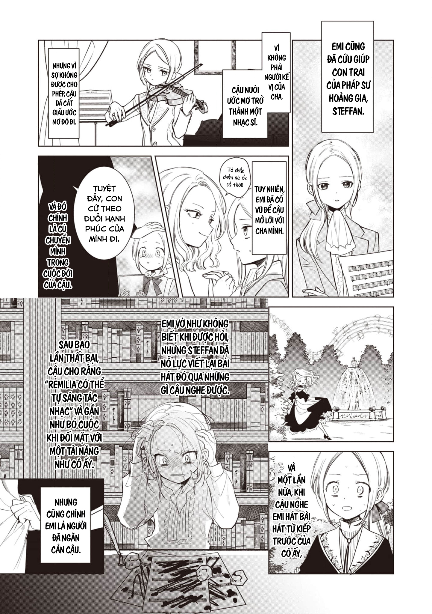 Akuyaku Reijou no Naka no Hito Ác nữ thức tỉnh 第43页