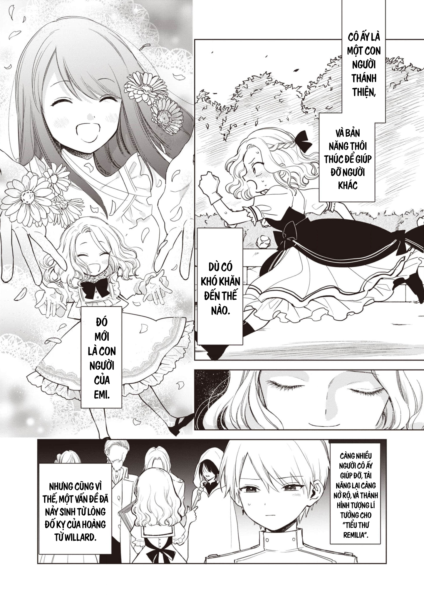 Akuyaku Reijou no Naka no Hito Ác nữ thức tỉnh 第45页