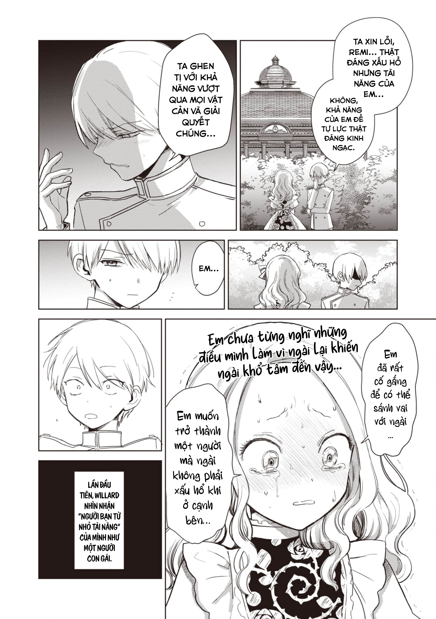Akuyaku Reijou no Naka no Hito Ác nữ thức tỉnh 第46页