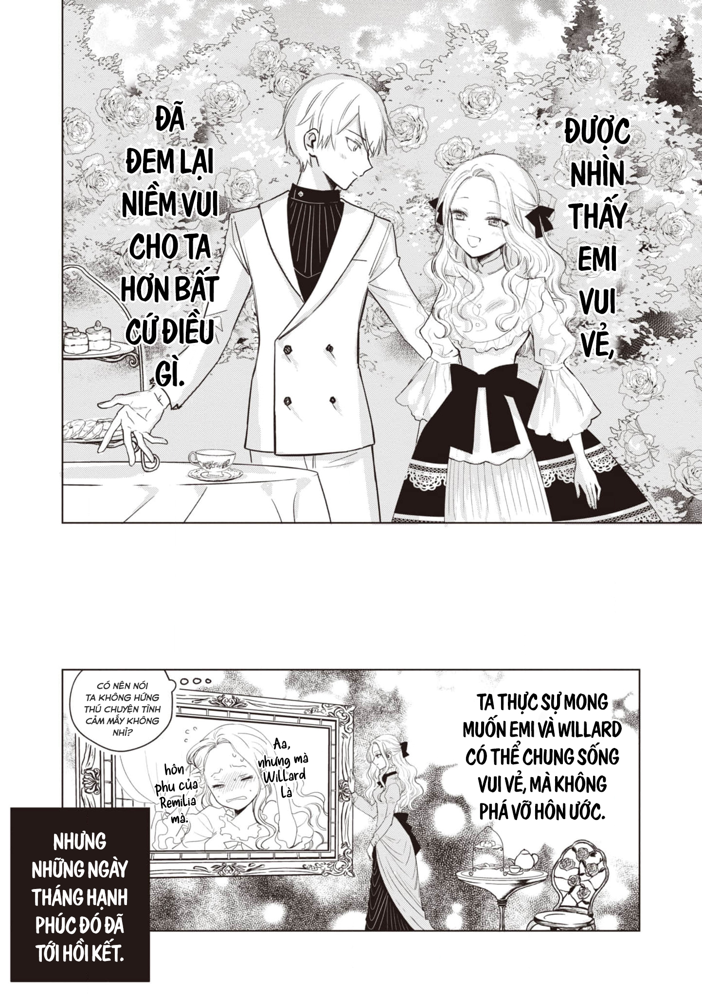 Akuyaku Reijou no Naka no Hito Ác nữ thức tỉnh 第49页