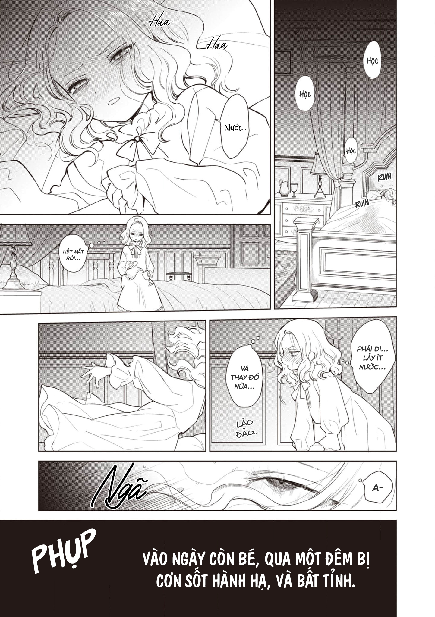 Akuyaku Reijou no Naka no Hito Ác nữ thức tỉnh 第8页