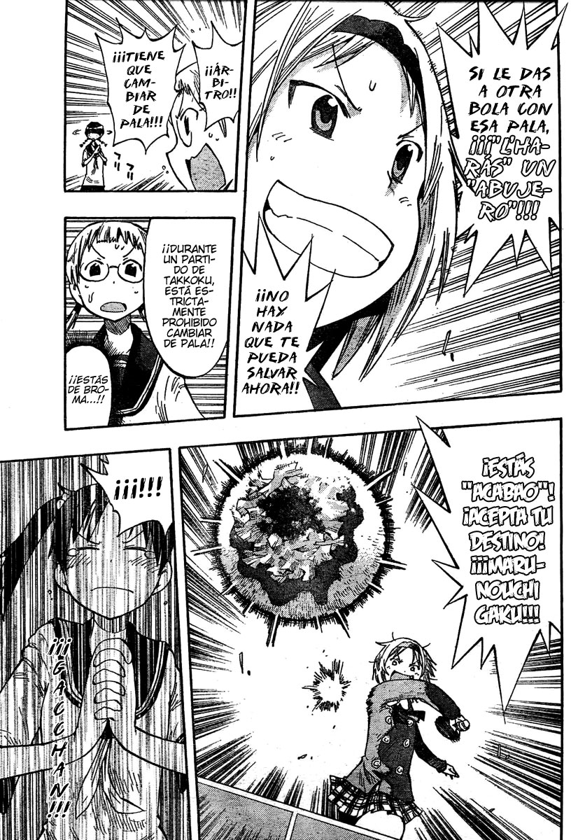 Takkoku!!! El poder del amor. 第19页