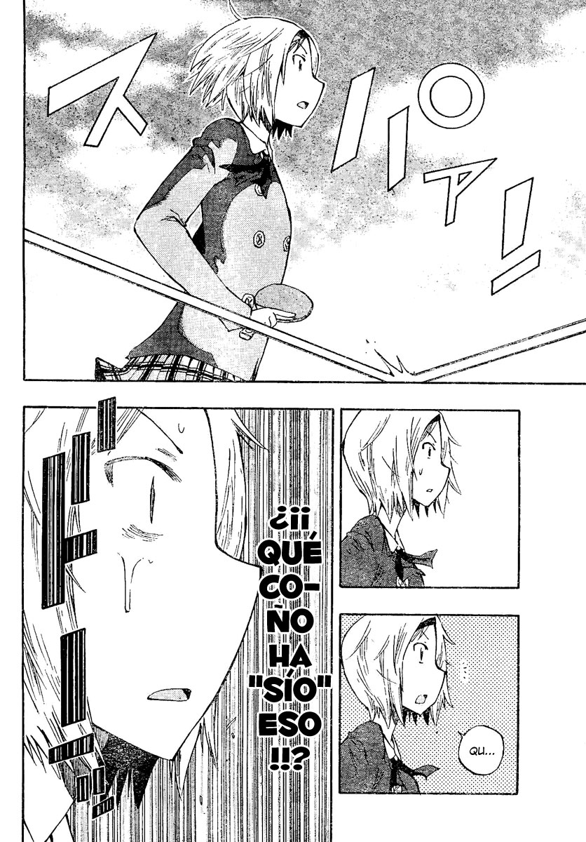 Takkoku!!! El poder del amor. 第22页