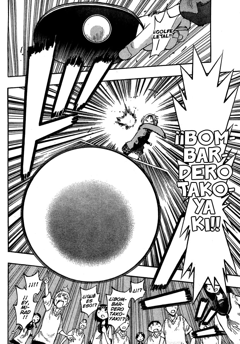 Takkoku!!! El poder del amor. 第4页