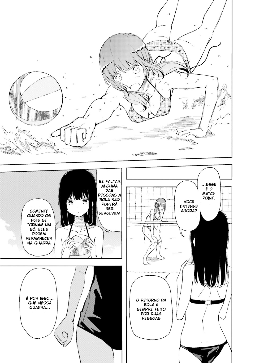 Harukana Receive Vol. 1 Ch. 1 第29页