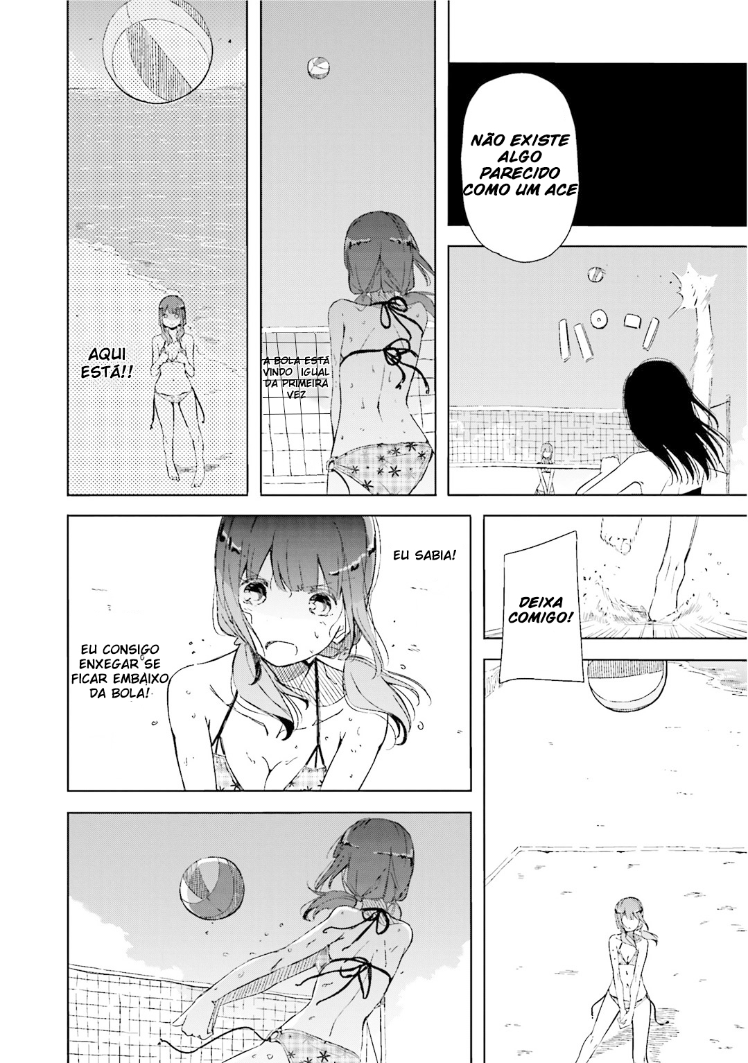 Harukana Receive Vol. 1 Ch. 1 第30页