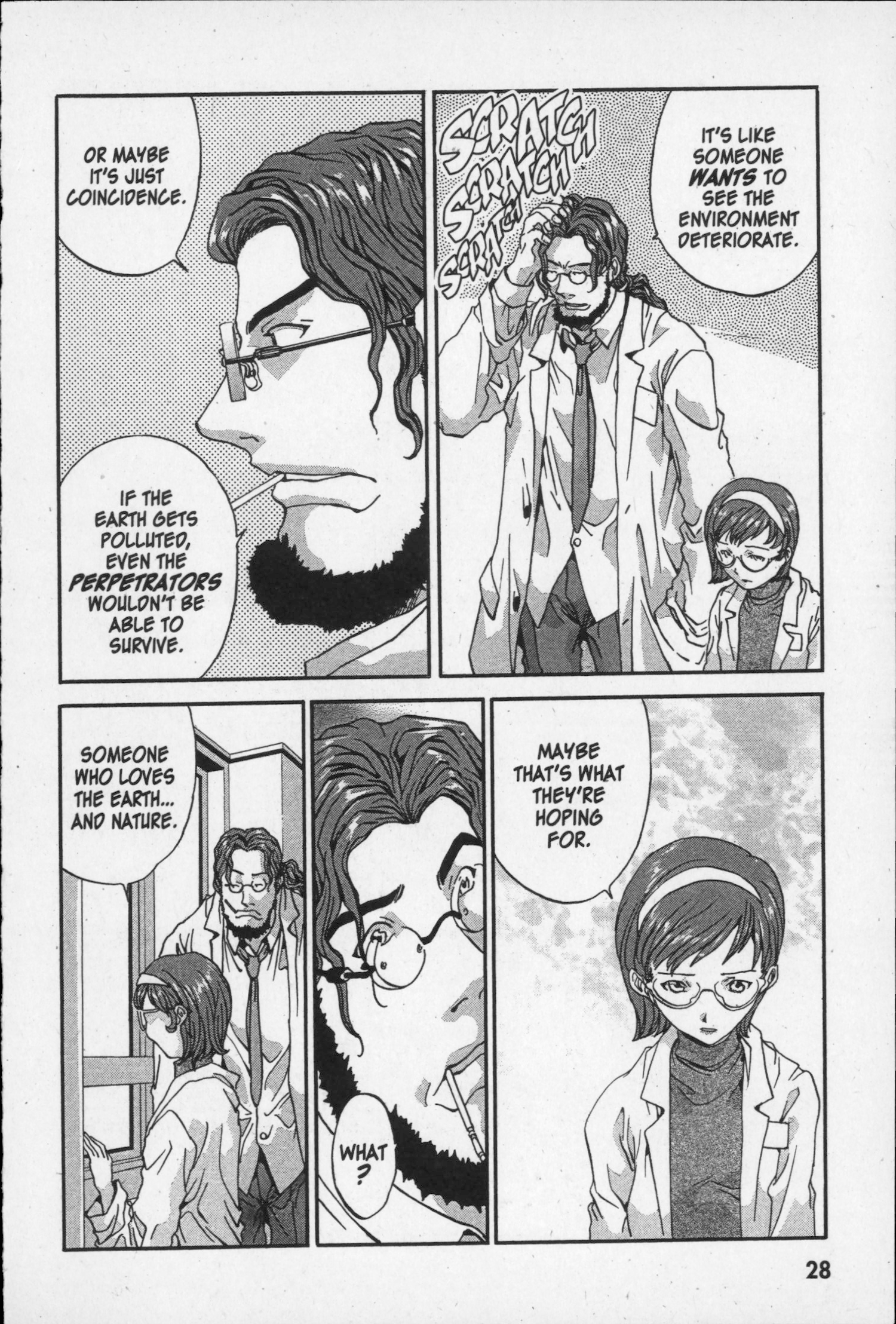 Kikaider 02 Vol. 2 Ch. 5 第29页