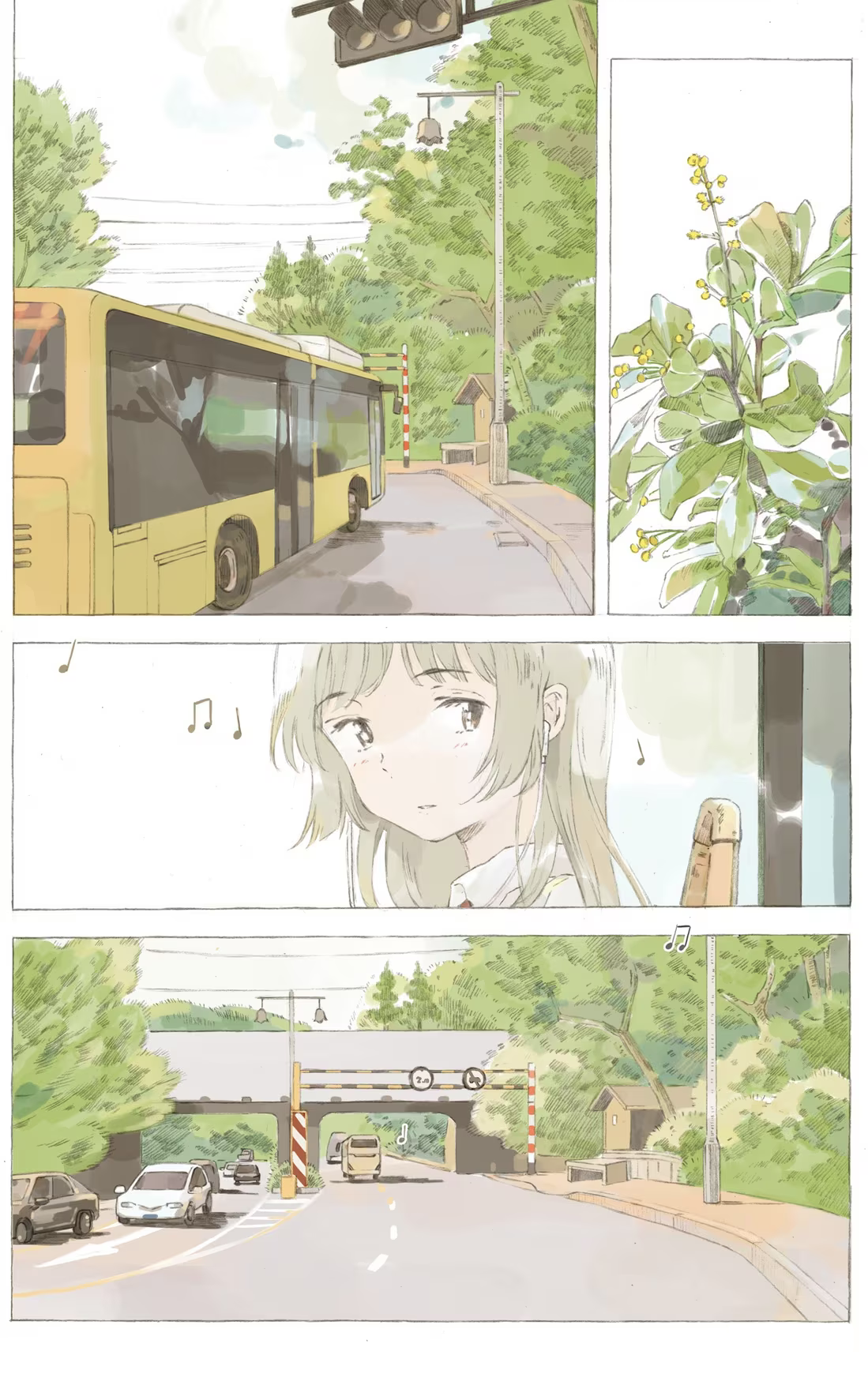 Tā Tā Ch. 3 第3页