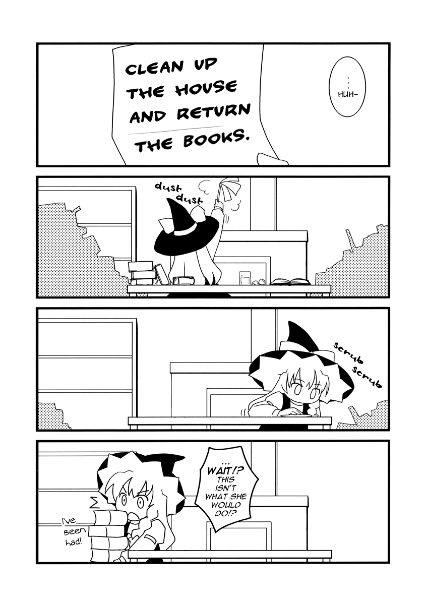 Touhou - MagiCoi! - Magical Coincidence (Doujinshi) 第8页