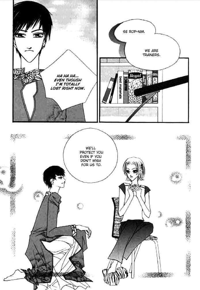 Chun Hyang Bi Hwa Vol. 1 Ch. 4 第10页