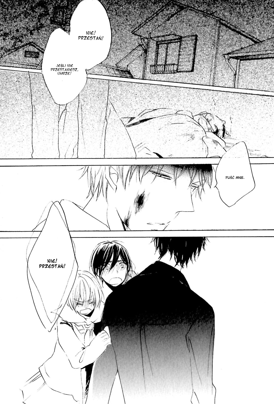 Ano Ko to Juliet Vol. 1 Ch. 5 第28页