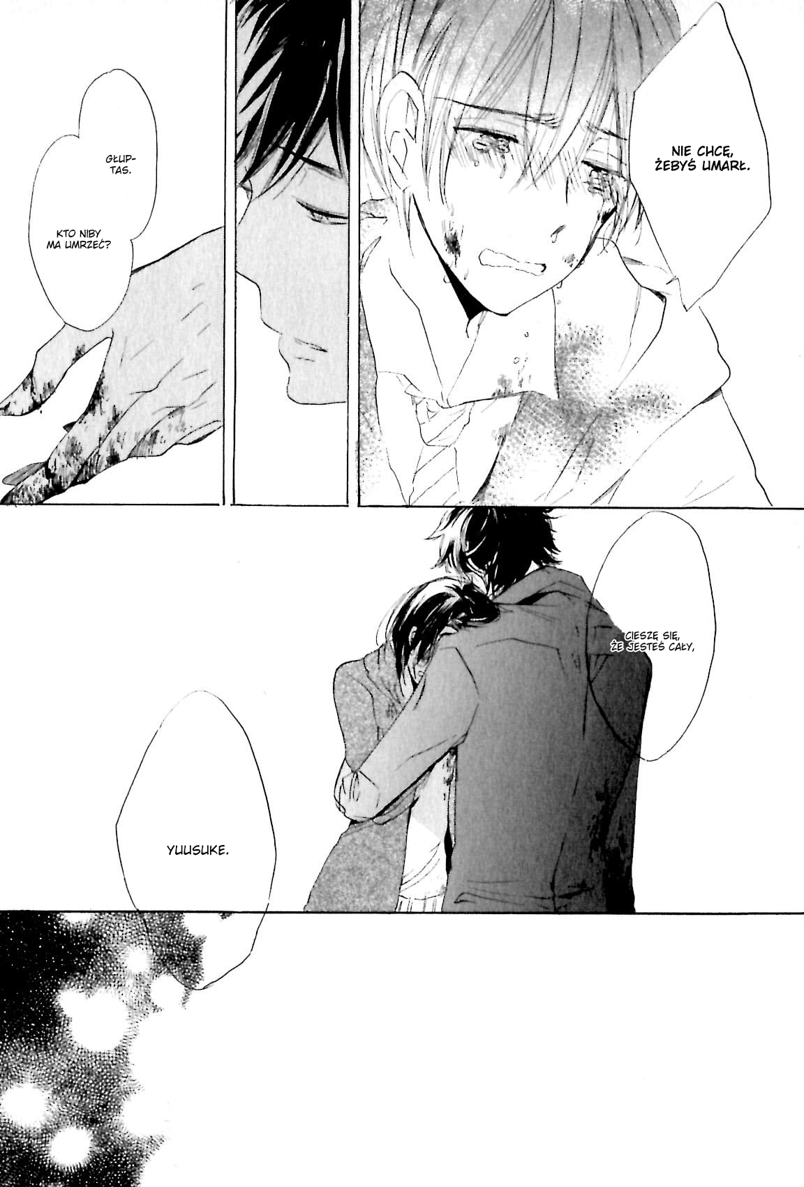 Ano Ko to Juliet Vol. 1 Ch. 5 第31页