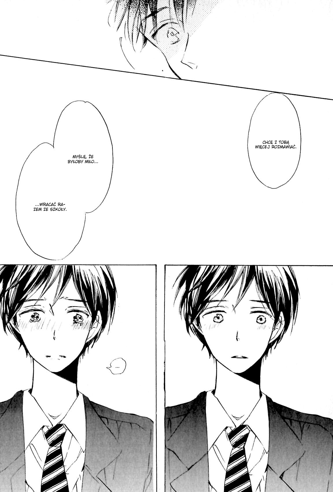 Ano Ko to Juliet Vol. 1 Ch. 5 第39页