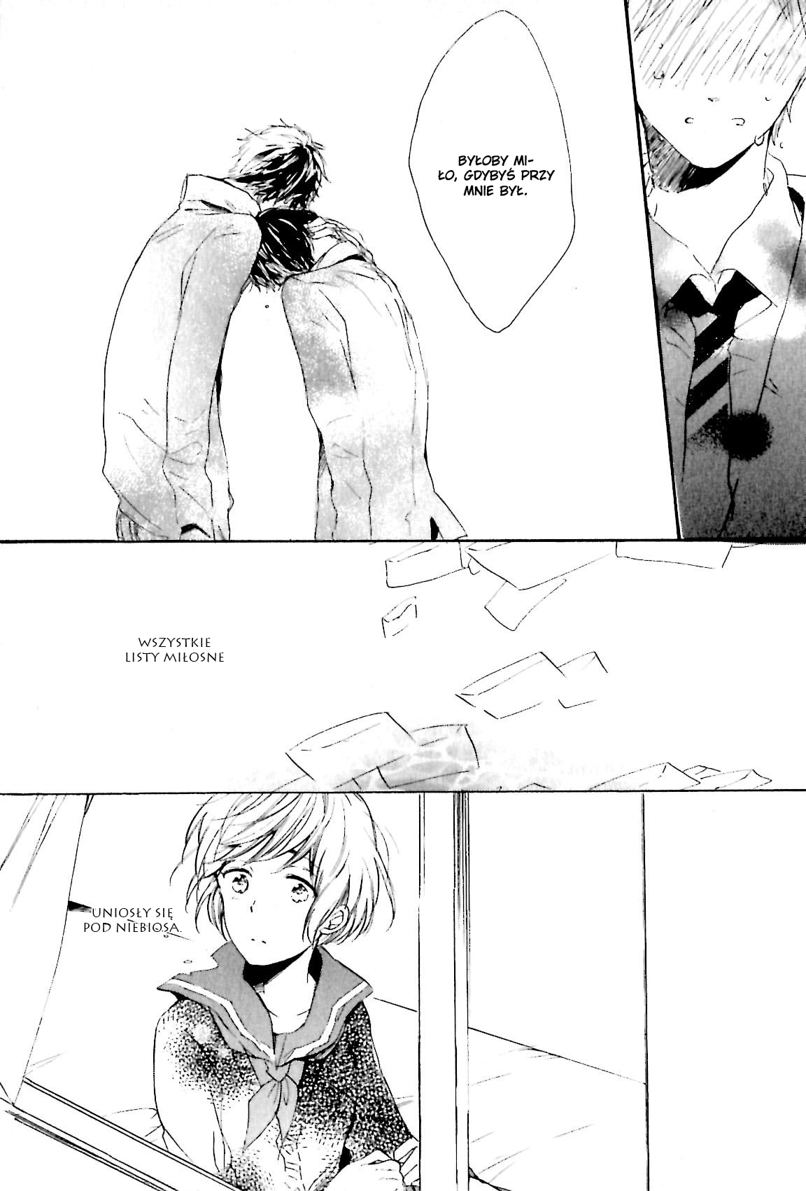 Ano Ko to Juliet Vol. 1 Ch. 5 第40页