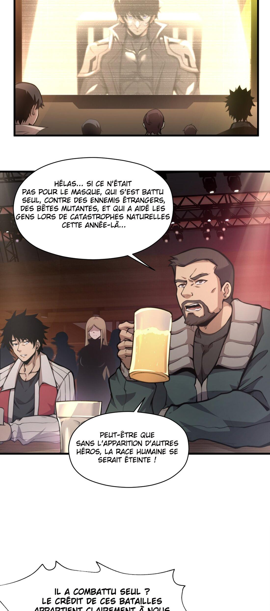 I Have to Be a Monster Ch. 1 第17页