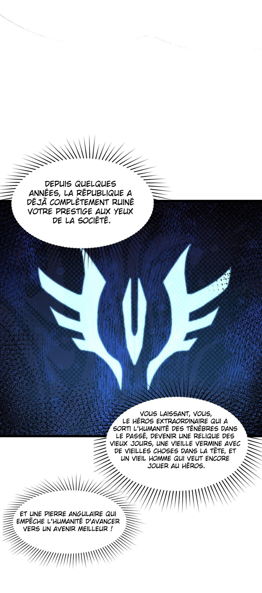 I Have to Be a Monster Ch. 1 第38页