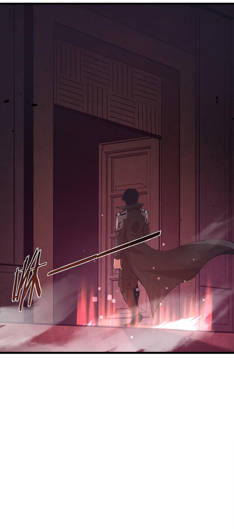 I Have to Be a Monster Ch. 1 第92页