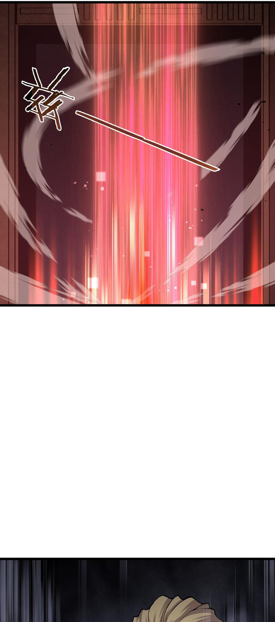 I Have to Be a Monster Ch. 1 第93页