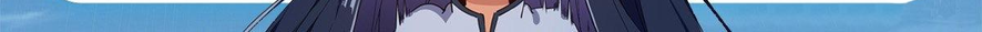 I Have to Be a Monster Ch. 1 第96页