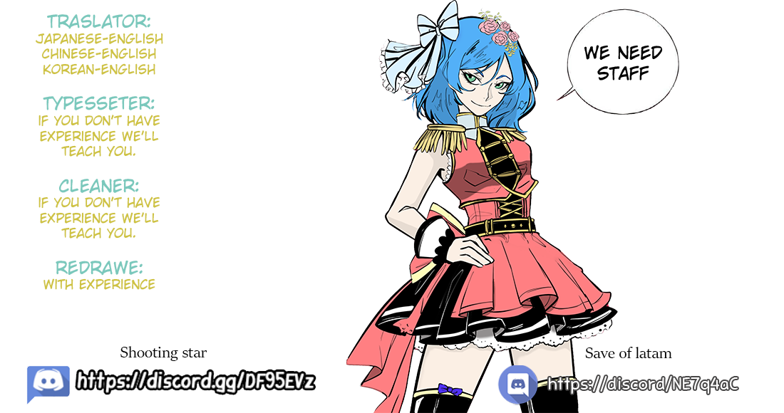 Forced to Be a Princess After Reincarnating in Another World Wait? I'm 16 again! 第38页